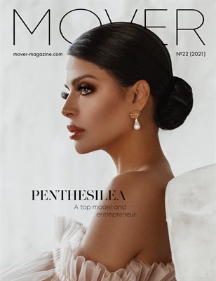 New Publication (17)