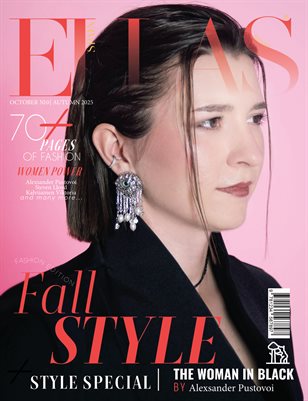 ELLAS Magazine | The October Fashion Edition | Vol.10 | 2025