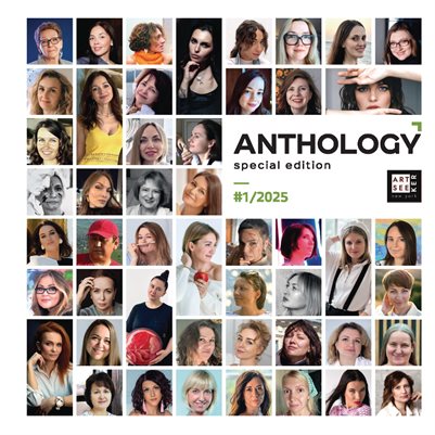 Anthology. Special issue with ArtSeeker Gallery, New York