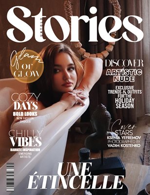 FEB_STORIES_MAG___ARTISTIC_NUDE_ISSUE4