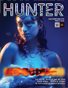 The HUNTER Magazine | Fantasy & Fine Art issue | March 2026