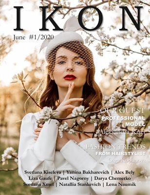 IKON Magazine (June #1/2020)