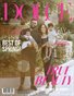DOLCE Magazine | The March Family Edition | Vol.1 | 2026