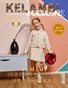 Kelambi Magazine Special Teen Kids May 2026 Vol 45
