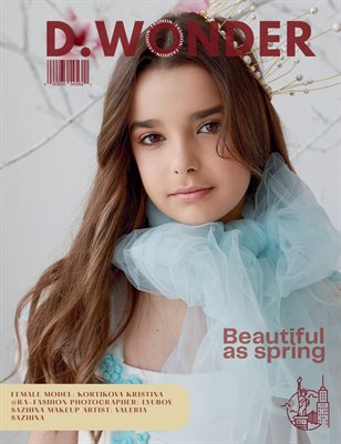 New Publication (92)