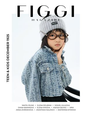 FIGGI MAGAZINE -TEEN & KIDS DECEMBER (Vol 1925)
