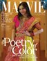 MALVIE The Artist Edition 983 September 2026