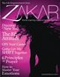 Zakar Magazine Issue 7