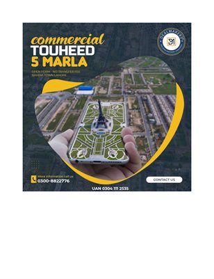 5 Marla Commercial Plots Tauheed Block Bahria Town Lahore.
