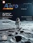 October 2026 Edition- Aeroway One