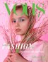 VOUS Magazine | The April Teen Edition | Vol.9 | 2022