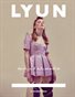 LYUN ISSUE No.2 (VOL No.5)