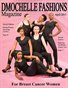 DMochelle Fashions Magazine April 2015