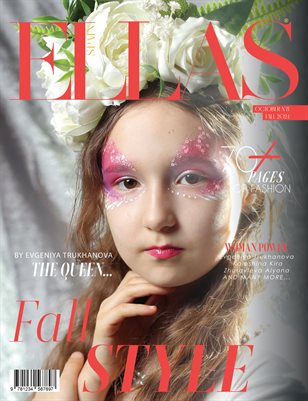 ELLAS Magazine | The October Teen Edition | Vol.8 | 2024