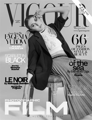 The Black And White | October Issue 02