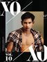 XOXO Volume 10 2