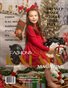 2021 DEC 2ND KID FASHION ISSUE