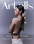 ARTELLS MAGAZINE - PERFORMING ARTS SEPTEMBER (Vol 4247)