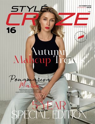 Stylecruze 5-year special Issue (vol-16)