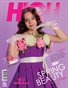 HIGH Magazine | The May Teen Edition | Vol.5 | 2025