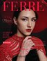 FERRE Magazine | The February Valentine's Day Edition | Vol.1 | 2024