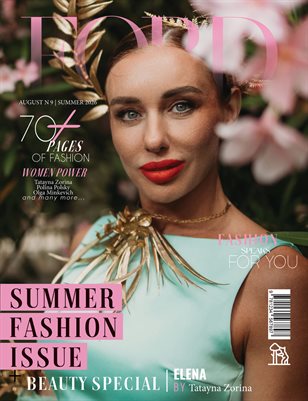 FORD Magazine | The August Fashion Edition | Vol.9 | 2026