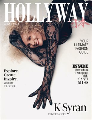 HOLLYWAY Magazine Issue 232