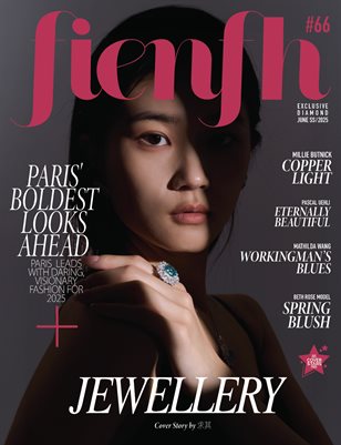 01 Fienfh Magazine June Issue 2025