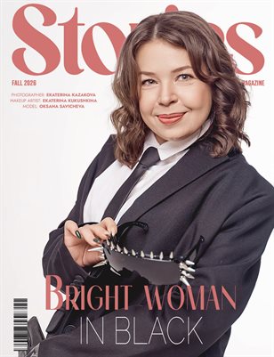 7_STORIES_MAG___FASHION_ISSUE3