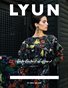 LYUN ISSUE No.6 (VOL No.15)