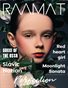 RAAMAT Magazine March 2024 Kids Edition Issue 1