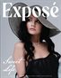  1_JO_Exposed_The_Fine_art_and_Fantasy_Issue14
