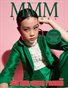 Juniors "Red Hair/Green Fashion" Issue 2022