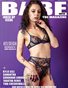 BABE WATCH PRESENTS INKED UP ISSUE VOL. 76 FT. KELSEIGH