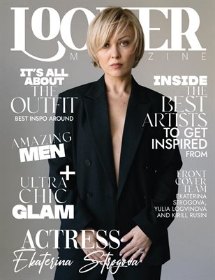 3_LOOKER_Fashion_Issue4