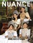 NUANCE MAGAZINE VOL5 SE3 MAY 2026