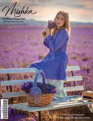 Mishka 252 Tatiana Muravkina