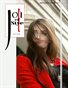 Joli En Style Magazine