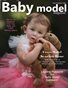 Baby Model magazine Issue 9 volume 6 2020