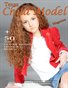 Texas Child Model Magazine New Years 2014 Issue
