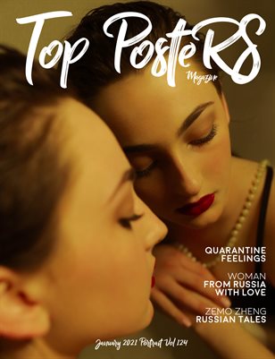 TOP POSTERS MAGAZINE - JANUARY PORTRAIT (Vol 124)