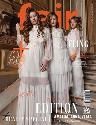 FAIR Magazine | The April Teen Edition | Vol.1 | 2026