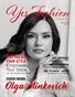 Yes Fashion Magazine, Issue #81, February 2026, Fashion Edition