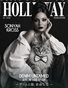 HOLLYWAY Magazine | May 2026 | Sonyah Kross