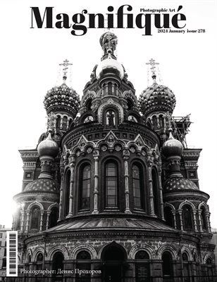 Magnifiqué Issue 278 Денис Прохоров