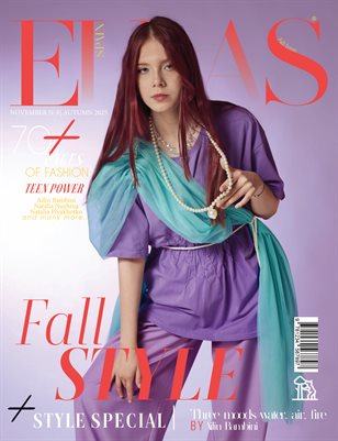 ELLAS Magazine | The November Teen Edition | Vol.3 | 2025