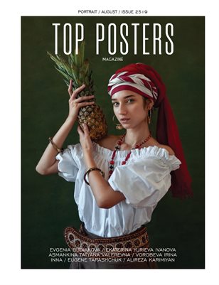 TOP POSTERS MAGAZINE - PORTRAIT AUGUST (Vol 2519)