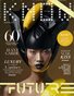 KNOW Magazine_Future Beauté Edition.