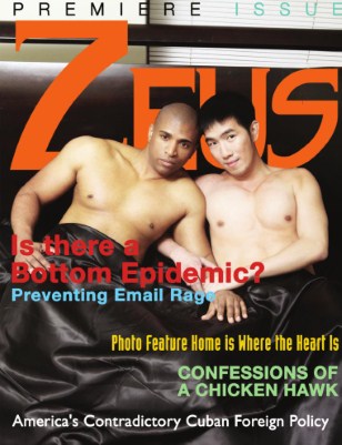 Premiere Issue