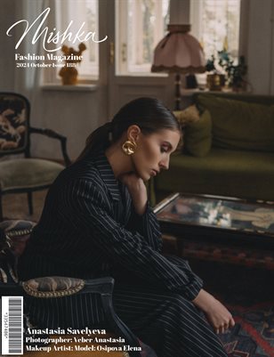 Mishka 188 Veber Anastasia